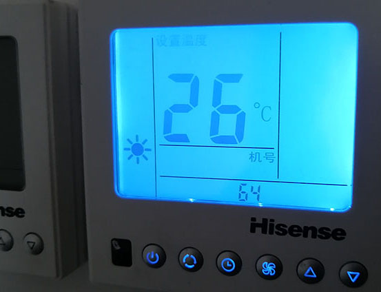 博山海信中央空调维修电话在哪里找