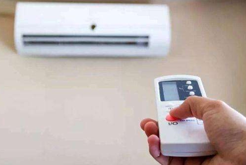 博山空调维修电话在哪里找